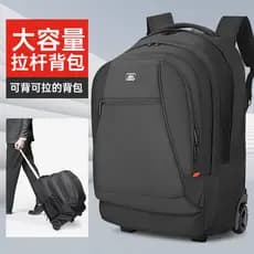 Swiss Trolley mochila masculina de negócios, grande capacidade, curta distância, bolsa de viagem de negócios, homens, mu