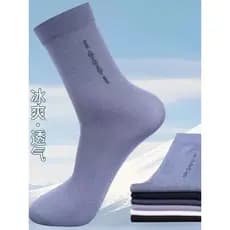 Meias de gelo para idosos de meia-idade, meias masculinas, cintos de salto, pai de meia-idade, verão, estilo fino, respi