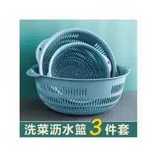 Cesta de lavagem de vegetais espessada de qualidade alimentar Cozinha doméstica Cesta de frutas de plástico Cesta de veg