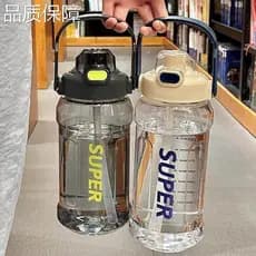 Copo de água de Super grande capacidade masculino 2025 novo estilo resistente a choques, resistente a altas temperaturas