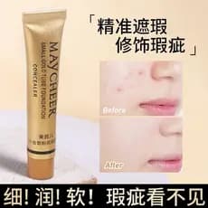 Genuíno pequeno tubo dourado corretivo líquido fundação capa manchas marcas de Acne olheiras segurar maquiagem à prova d
