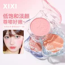Genuíno xixi monocromático Blush paleta alto brilho reparação feminino pêssego sol vermelho fosco brilho fofo psiquiatra