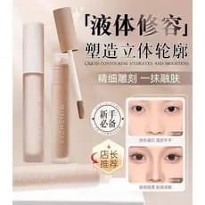 Líquido genuíno contorno líquido vara sombra corretivo líquido fosco iluminador iluminar rosto rasgo sulco Natural tridi
