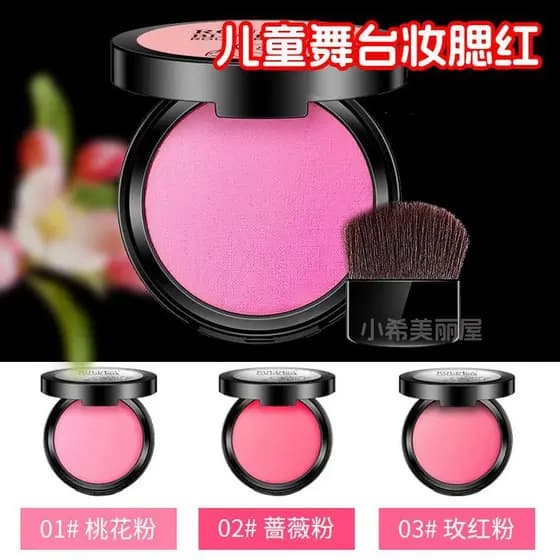 Genuíno estudante palco maquiagem dedicado Blush monocromático não-tóxico grande vermelho Rouge maquiagem artista Photo