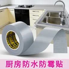 Lavatório à prova dwaterproof água selante cozinha lavatório à prova dwaterproof água à prova de mofo borda vedação pia