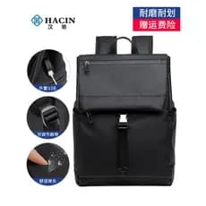 Mochila masculina 2026 novo estilo moda masculina mochila de viagem leve estudante na moda faculdade estudante computado