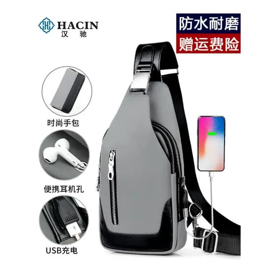 Bolsa de peito masculina bolsa de lona de um ombro versão coreana bolsa de ombro pequena Casual cross-body novo estilo c