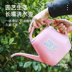 Rega rega garrafa de água rega de boca longa regador de grande capacidade rega legumes doméstico grande tamanho jardinag