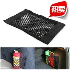 Rede de Velcro para carro, bolsa de armazenamento Interior para porta-malas, modificação de armazenamento de carro, supr