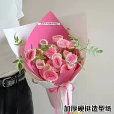 Alta Ding cor sólida modelagem buquê de papel embalagem cor espessada papelão duro arte Floral embrulho de flores moldar
