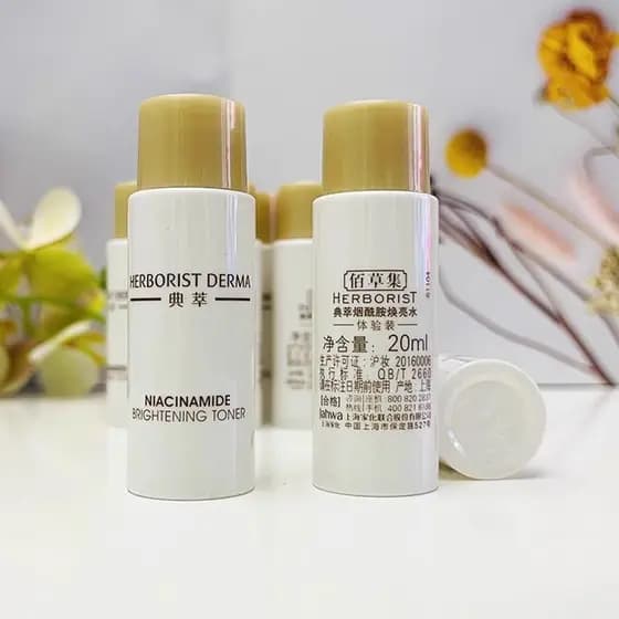Herborist Extrato Intensivo Niacinamida Amostra de Água Iluminadora 20ml Melhora a Pele Opaca Ilumina Uniformemente o To