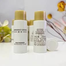 Herborist Extrato Intensivo Niacinamida Amostra de Água Iluminadora 20ml Melhora a Pele Opaca Ilumina Uniformemente o To