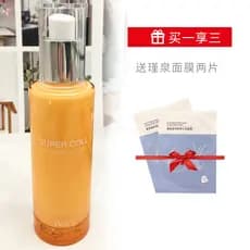 Jinquan Colágeno Nova Pele Fresca Original Leite Macio 80g Hidratante Hidratante Lifting Firmador Nutritivo Rejuvenesced