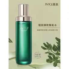 Jinquan Zhenzhi Água Concentrada de Energia 150ml Hidratante Iluminador Regulador de Pele Amarela Escura Hidratante Tran