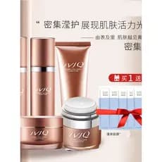 Jinquan conjunto de cosméticos novo intensivo Anti-rugas hidratante nutritivo hidratante pele rejuvenescedor linhas fina