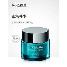 Jinquan conjunto elástico de água cosmética hidratante hidratante limpador Facial suavizante loção creme conjunto de cui