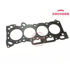 Chery Kairui Youyoujin 472 Acessórios para almofada de cilindro de cilindro de motor