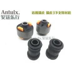 Chery Tiger Ruihu 3 Manga de borracha para braço inferior Bucha de controle frontal Ruihu 57 Braço triangular Grande man