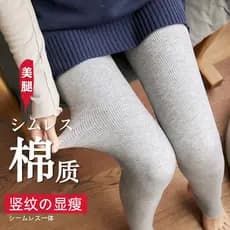 Leggings femininas outono inverno forro de lã engrossado rosqueado estilo fino preto cinza interior exterior usar calças