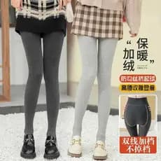 Leggings listradas verticais femininas, roupa externa com rosca, outono inverno, forro de lã, caxemira espessada, quente