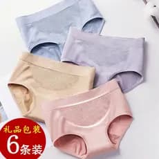 Senhoras cintura média favo de mel algodão quente sem costura roupa interior feminina estiramento favo de mel respirável