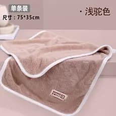 Toalha de lã Coral para homens e mulheres, toalha para lavar o rosto, uso doméstico, adulto, absorve água, sem fiapos, t