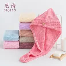 Siqian Coral velo abacaxi grade touca de banho adulto doméstico absorvente macio lenço pronto estoque toalha de cabelo s