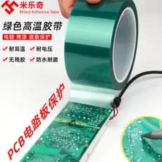 P PET Verde Resistente a Altas Temperaturas Fita de Silicone Vidro PCB Galvanoplastia Portas Janelas Pulverização Spray