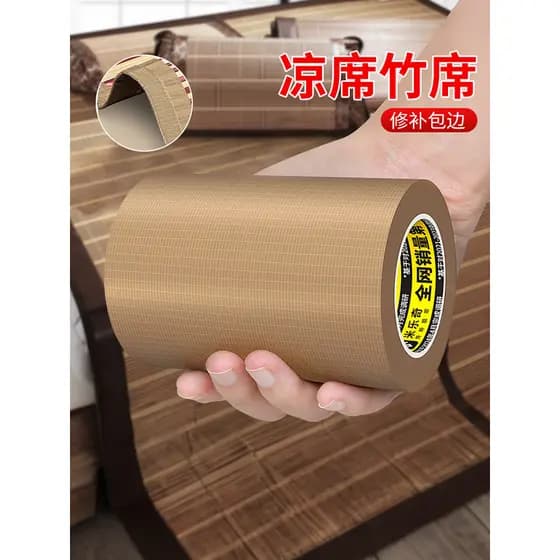 Tapete de bambu para reparo de bainha, tapete legal para reparo de fita de pano autoadesiva, tapete de escalada, tapete