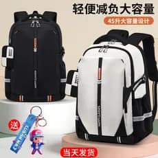 Novos estudantes do ensino médio mochila estudantes do ensino médio mochila masculina mochila do ensino médio meninas sa