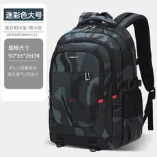 Novos alunos do ensino médio mochila masculina estudantes do ensino médio mochila estudantes do ensino médio mochila pro