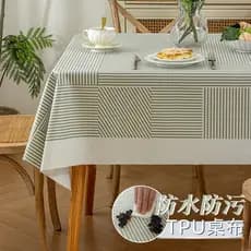 Toalha de mesa Tpu à prova d'água, à prova de óleo, descartável, leve, sensação de luxo, tapete de mesa doméstico, tecid