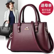 Bolsa de couro genuíno feminina 2026 novo estilo moda na moda venda quente mãe de meia-idade bolsa Cross-body bolsa femi