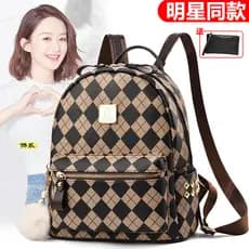 Moda única mochila feminina 2026 novo estilo na moda versão coreana All-Match pequena mochila feminina saco xadrez lazer