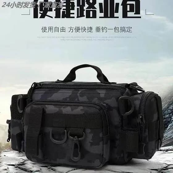 Bolsa de isca multifuncional conjunto de bolsa de cintura bolsa de ombro bolsa mensageiro bolsa de vara à prova d'água b