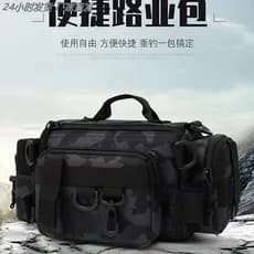 Bolsa de isca multifuncional conjunto de bolsa de cintura bolsa de ombro bolsa mensageiro bolsa de vara à prova d'água b