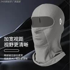 Equipamento de equitação da motocicleta enciclopédia verão gelo seda protetor solar capuz masculino capacete forro másca