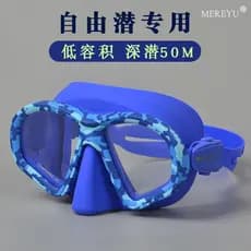 Óculos de mergulho máscara de mergulho livre máscara de mergulho à prova dwaterproof água Anti-nevoeiro máscara de alta