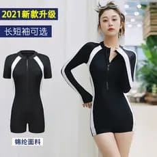 Uma peça maiô feminino primavera quente 2023 novo estilo conservador mais magro olhar capa barriga saia maiô coreano ins