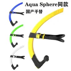 AquaSphere Mesmo Estilo Natação Tubo de Respiração Dedicado Treinamento de Natação Livre Dispositivo de Respiração Subaq