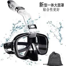 Óculos de mergulho mergulho Sambo mergulho máscara de mergulho à prova dwaterproof água Anti-nevoeiro nariz equipamento