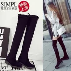 Botas de salto grosso sobre o joelho outono inverno novo estilo versão coreana pimenta mais magro olhar botas elásticas
