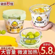 Tigela de sopa para micro-ondas, lancheira com aquecimento, trabalhador de escritório, Bento, frutas, aveia, lancheira p