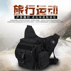 Zhuoshi JOSOAR Bolsa de sela Bolsa multifuncional para câmera SLR Mochila ao ar livre Lazer Viagem Bolsa de ombro Bolsa