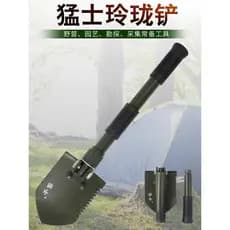 Pá multifuncional para engenheiro ao ar livre, escavação de vegetais selvagens, pá de dente de leão, pesca, acampamento,