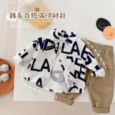 Crianças camisa de lapela primavera outono 2022 novo estilo meninos manga comprida topo bebê gola POLO jaqueta camisa fi