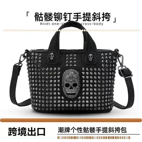 Europeu americano moda Casual senhoras textura de couro saco único crânio rebites ombro saco do mensageiro bolsa feminin