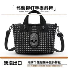 Europeu americano moda Casual senhoras textura de couro saco único crânio rebites ombro saco do mensageiro bolsa feminin