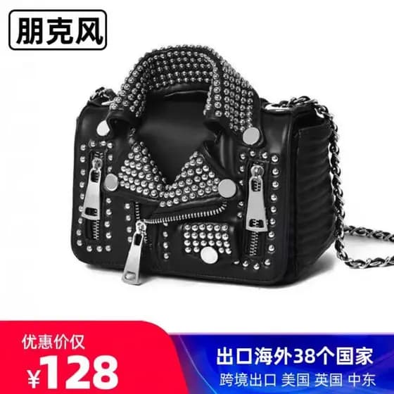 Saco de embreagem exclusivo rebite corrente pequeno saco quadrado roupas criativas saco feminino saco de embreagem peque
