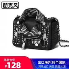 Saco de embreagem exclusivo rebite corrente pequeno saco quadrado roupas criativas saco feminino saco de embreagem peque